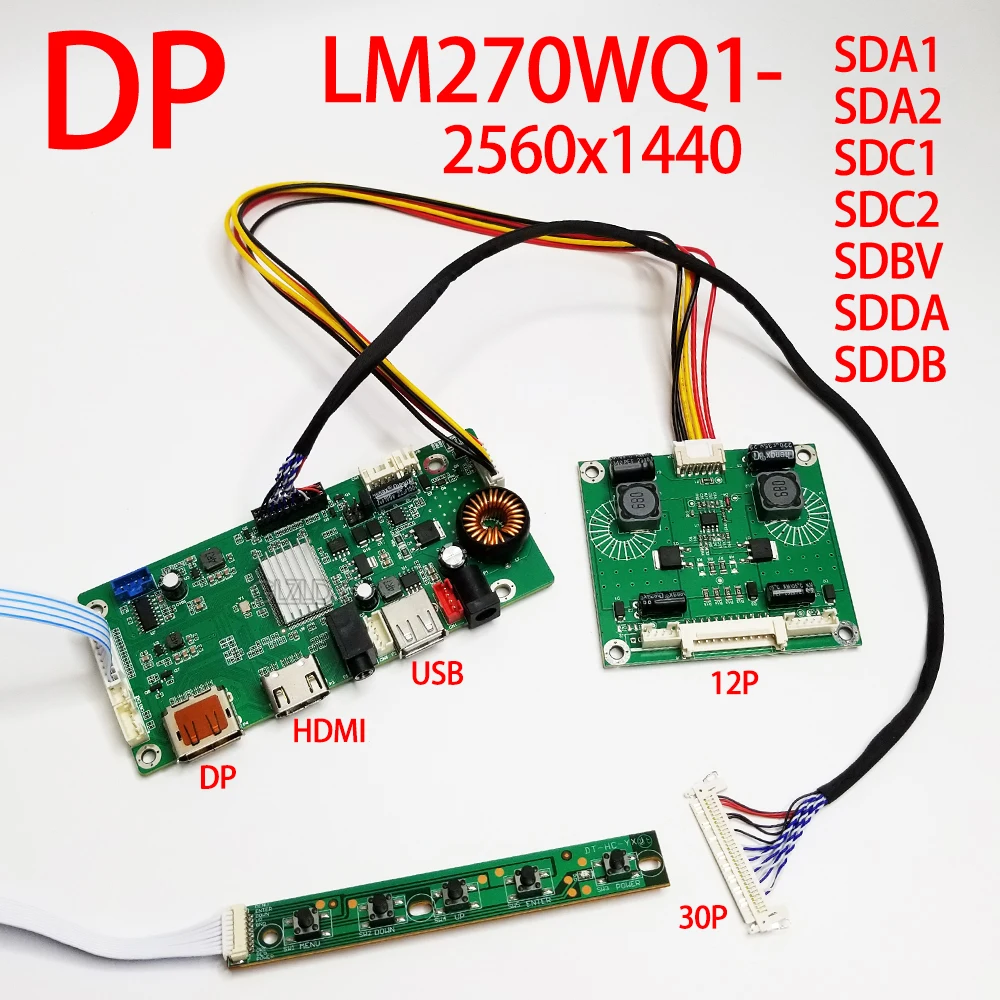 Lm270wq1 sd f1 (f2 sdf1) купить от 635,00 руб. Запчасти и аксессуары для ноутбуков на 1rub.ru