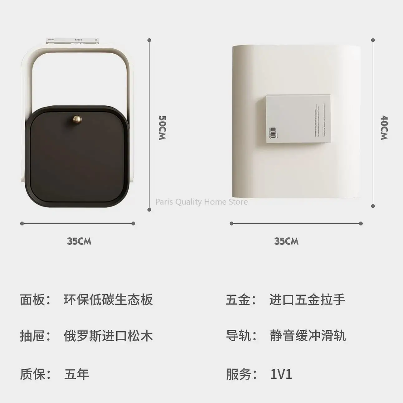 Designer Master Bedroom Bedside Ultra-narrow Bedside Table Simple Modern Storage Personality Advanced Sense Storage Cabinet