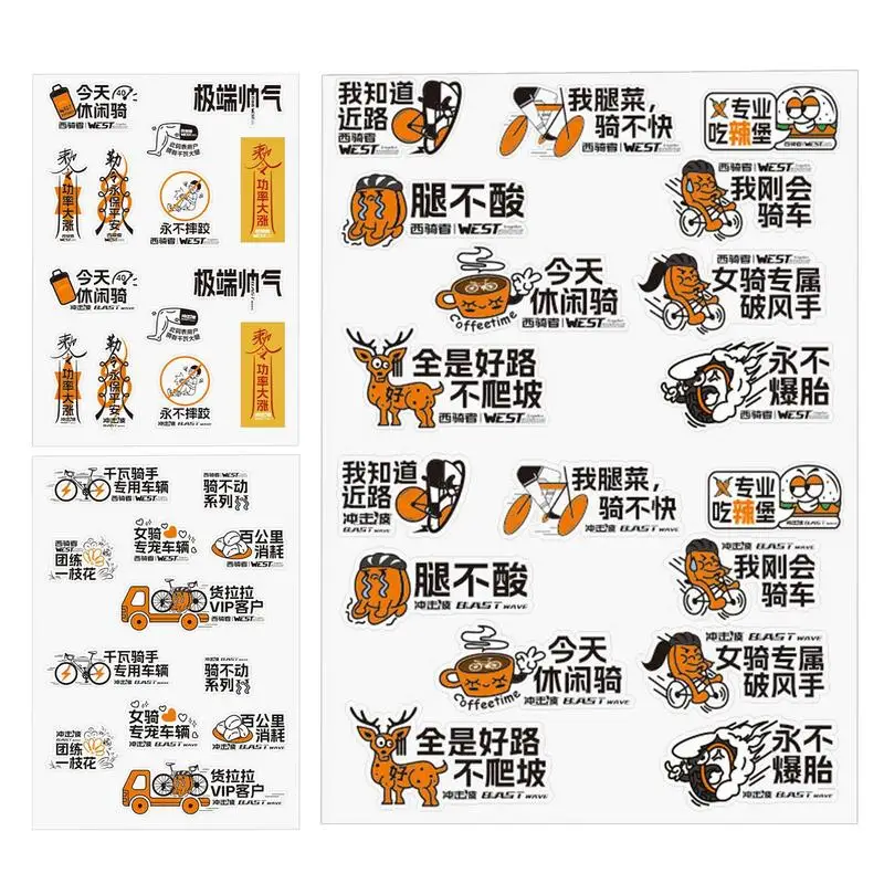 Mountain Cycle Sticker Cycle Stickers For Teens Protective Sparks Creativity Stickers 3 Pieces Set Stickers For Adults Teens