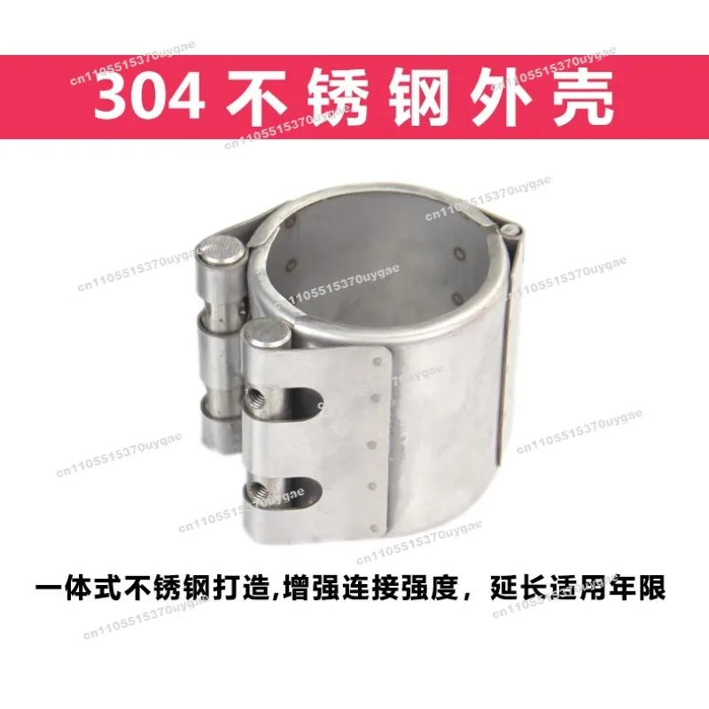 304 Stainless Steel Single Card Pipe Repair Connector Huff Section Emergency Repair Water Pipe Clip Plugging Hoop Clamp