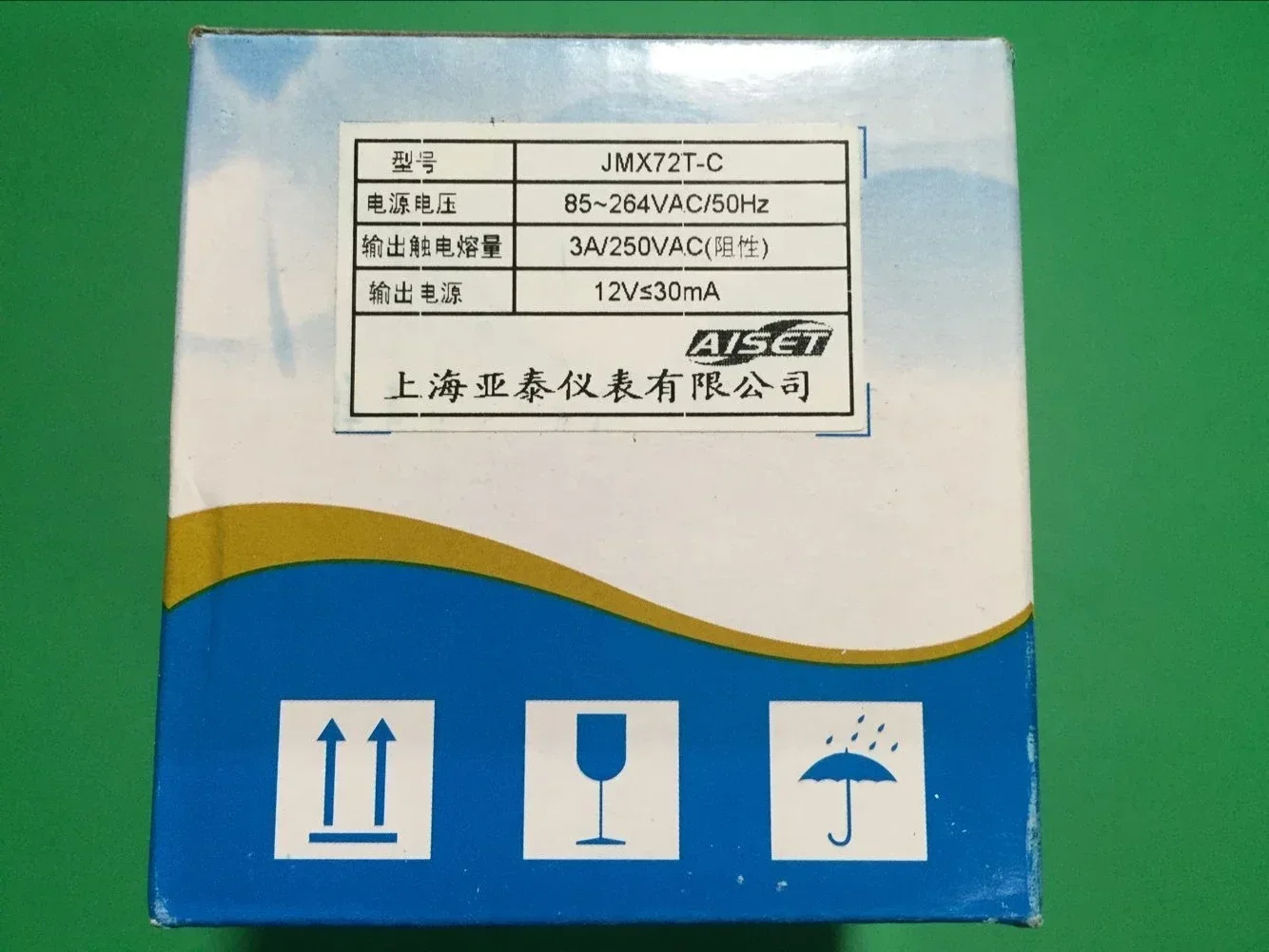 JM72S-Y linear speed JMX72T-C meter meter linear speed JMFT72-4L