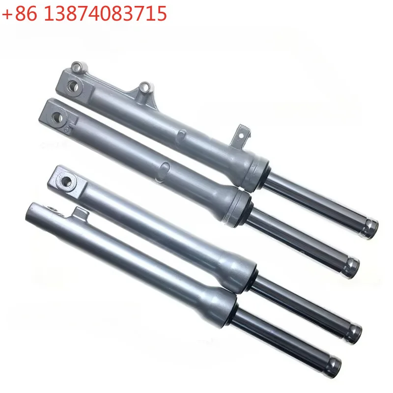 Suitable for DIO5018 drum disc brake 28th  34 35th front shock absorber front fork front shock absorber （1 pcs）