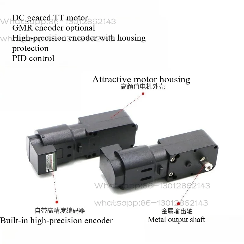 DC Geared Reduction Motor Metal Shaft High Precision Encoder with Protective Outer Shell