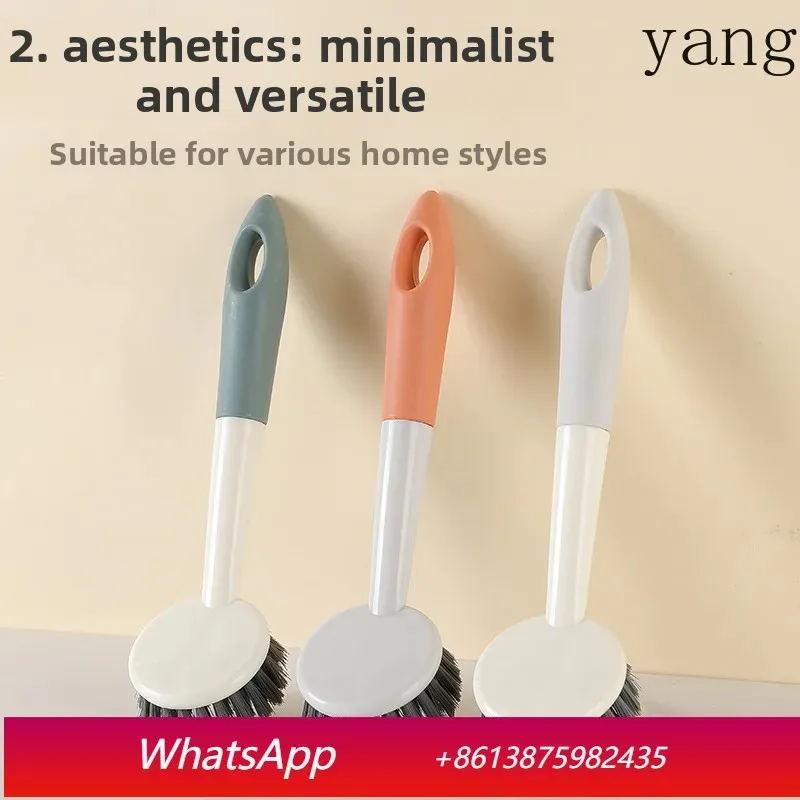 

LH non-stick oil does not hurt the pot, sink brush decontamination multi-functional kitchen long handle cleaning brush