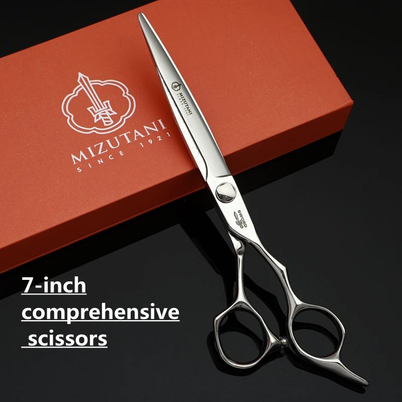 Mizutani 7inch hairdresser dedicated barber knife VG10 Steel