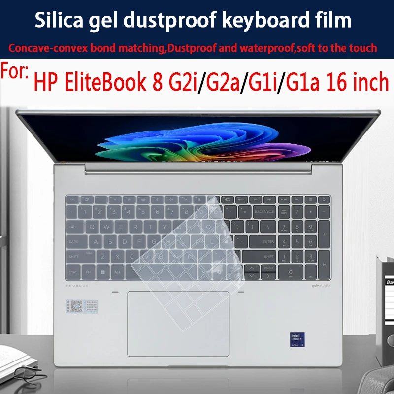 For 16-inch HP EliteBook 8 G2i/G2a/G1i/G1a keyboard film laptop screen protective film HD glass toughened film anti-reflective