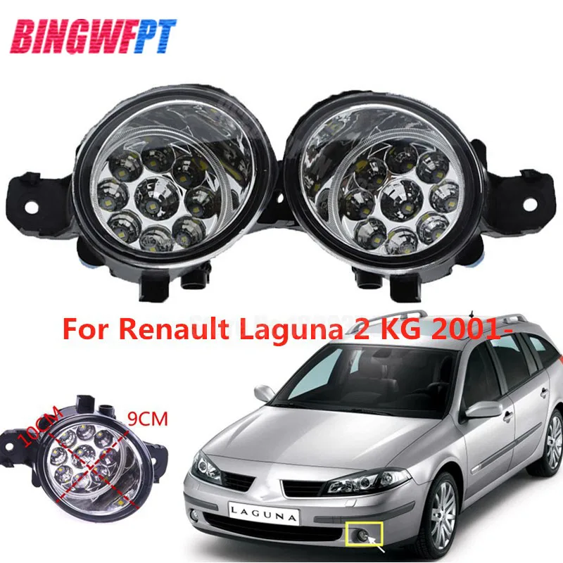 2x LED Fog LIGHT Lights Refit For Renault LAGUNA 2/II Grandtour (KG0/1_) Estate 2001-2015