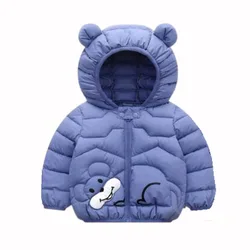 Winter hooded warm jacket 0-5 years old boys girls Korean version cartoon printing sweet Down coat Beibei fashion child clothing