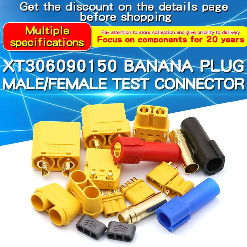 5PCS XT60 XT60P MR30 XT90 XT30U Male Female Bullet Connectors Plugs 4.5mm Gold Plated Banana Plug Female Male