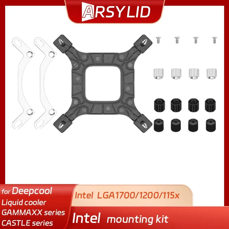 DeepCool Castle Brackets for Socket AM4 AM5  Water Cooler