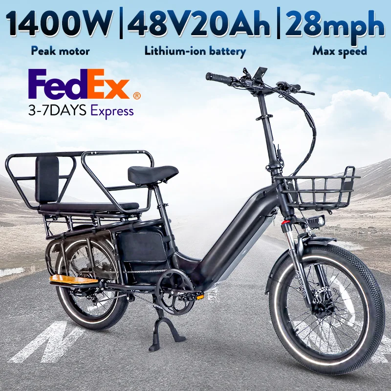 

Грузовой электрический велосипед 2025 для взрослых, 146 Вт, 48 В, 20 Ач, литий-ионный семейный грузовой электронный велосипед с длинным хвостом, 20 дюймов * 3, универсальный электронный велосипед для мужчин и женщин