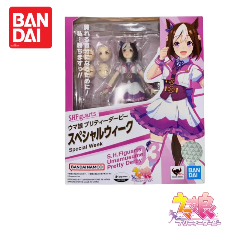 

In Stock Original Bandai Shfiguarts Pretty Derby Special Week Brand New Boxed 100% Genuine Anime Merchandise Action Figure Model