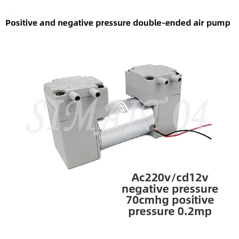 8L/MIN Large Flow S… - image