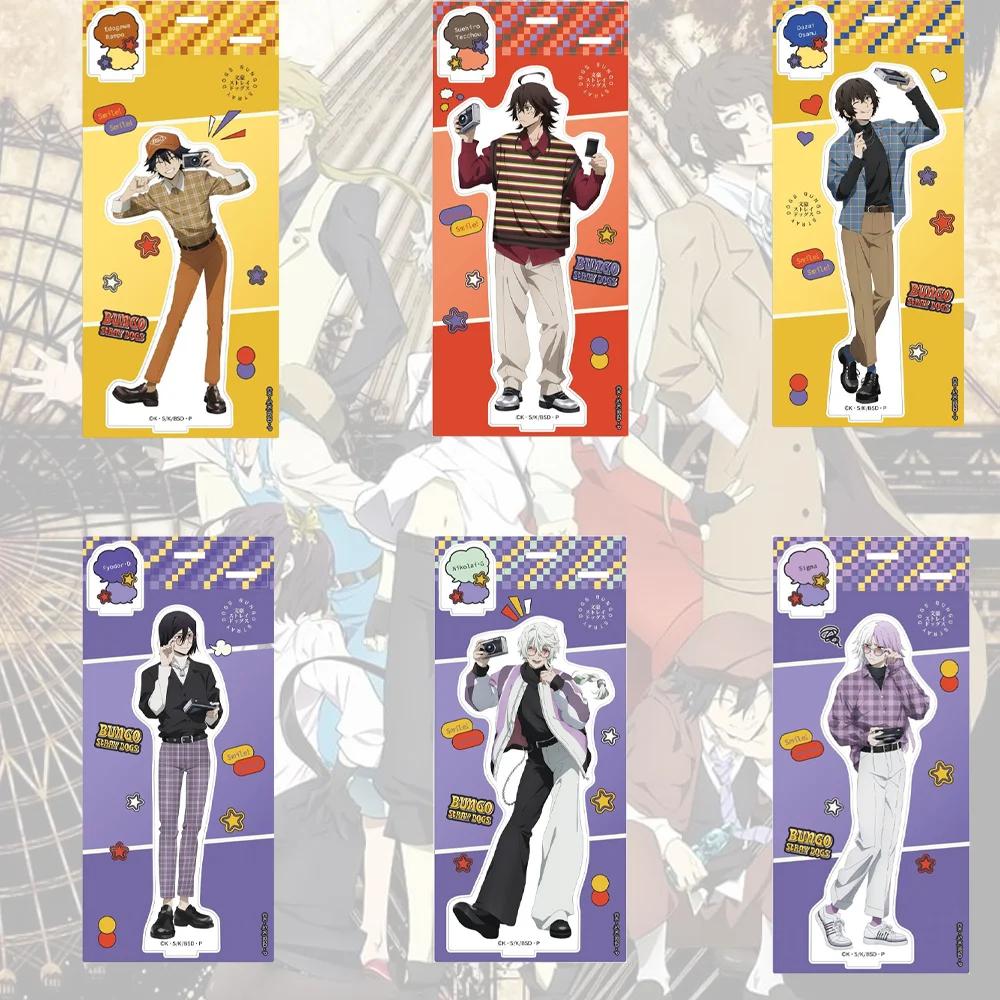 أنيمي بونغو الضالة الكلاب سلسلة مفاتيح مصنوعة من الأكريليك المساعدون حقيبة كرتونية قلادة حقيبة لطيفة سحر كيرينغ أصدقاء المشجعين الهدايا #1