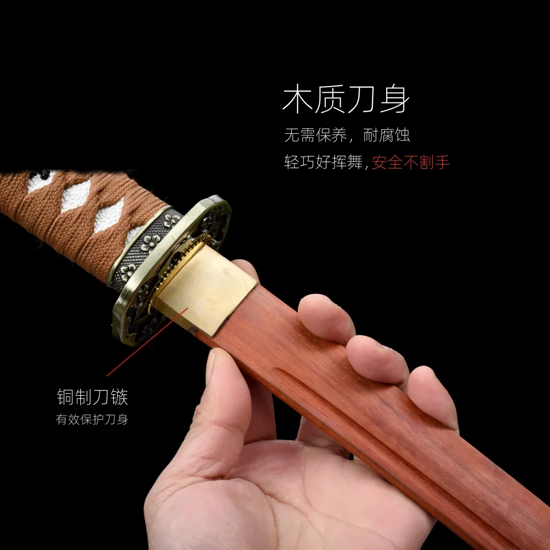 عالية الجودة خشبية اليابانية العسكرية كاتانا صابر نوع 98 تاشي السيف سجل خشب الورد شفرة ممارسة سلاح تأثيري الدعائم غير حادة