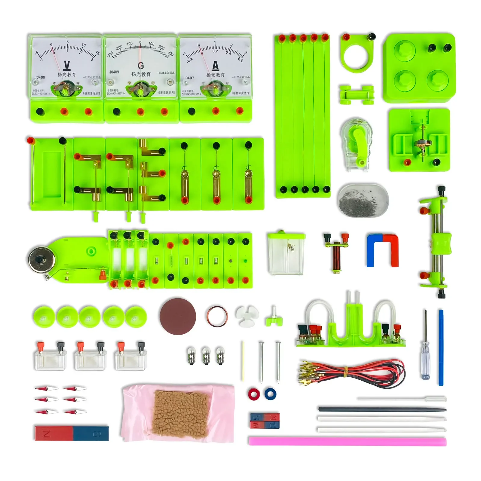13Hot selling Science Lab Kids Science Experiments Physics Circuit Learning Experiment Kit Physics Kit Physics Laboratory Educat