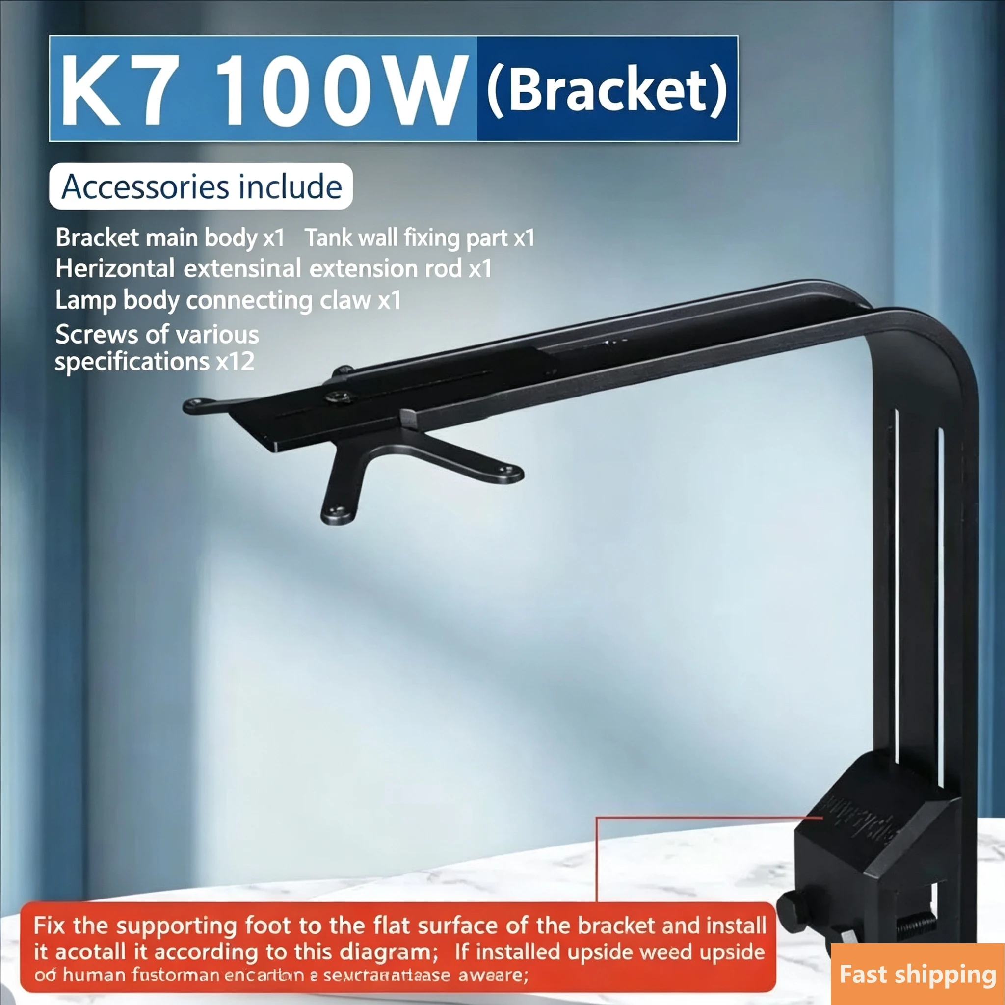 

XR15 30 G4/G5 AI 26 32 52/64 Bracket Saltwater Sea Water Marine Coral Reef Aquarium Fish Tank Mounting Arm HMSSupport For Hydra