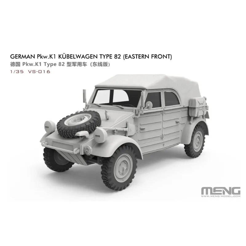 

Plastic model toy Assembled Model Kit German Pkw. K1 Kübelwagen Type 82 (Eastern Front) MENG VS-016 1/35