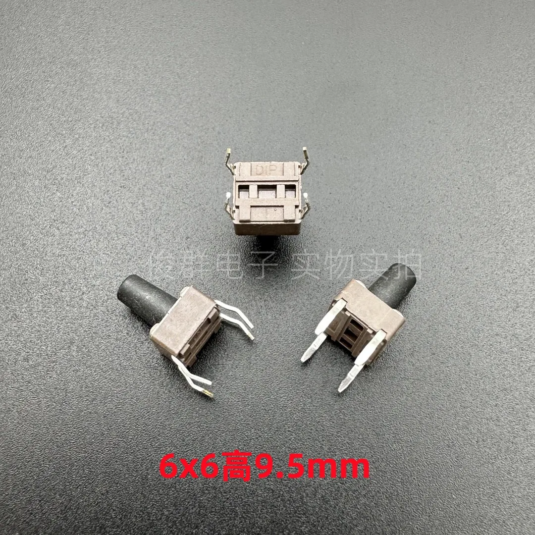 100pcs/Taiwan DTS-65K touch key switch micro-action in-line 4 copper feet original brown 6*6*9.5