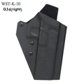 K-10