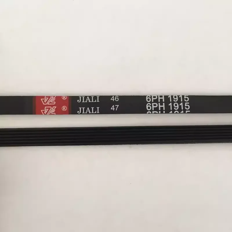 drogerriem 4PH1855 4PH1875 6PH1895 4PH1980 drogerriem