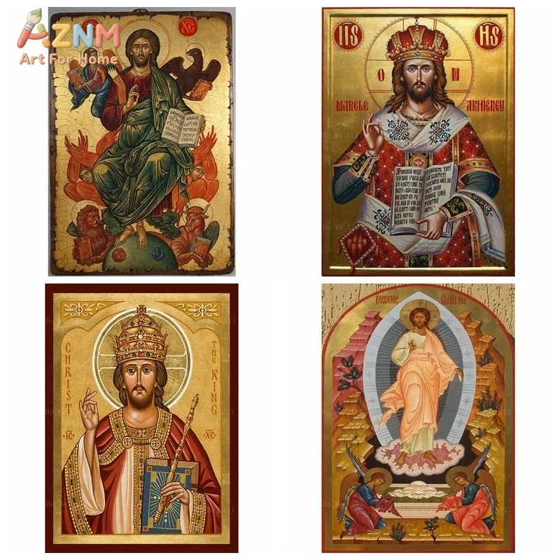 AZNM Orthodox Christian Jesus Christ Icon Canvas Wall Art, Retro Religious Byzantine Style Print Poster, Unframed Catholic Sacre