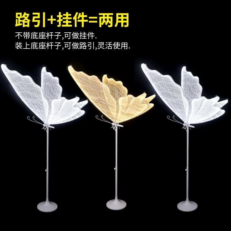 Glowing LED Butterfly Wings Hanging Decor Ceiling Ornament For Wedding Stage Runway Photo Booth Backdrop