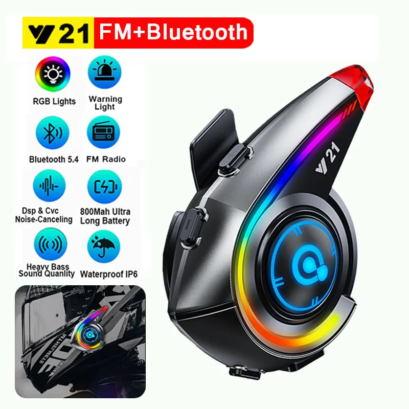 

RGB FM-радио + Bluetooth 5,4 гарнитура для мотоциклетного шлема водонепроницаемая 800 мАч голосовой помощник громкой связи тяжелый бас динамик предупреждение