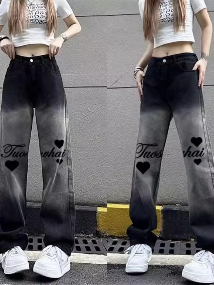 INS Trendy Jeans Gradient Denim Straight Pants Women's Spring Autumn New High Waist Loose Plus Size Narrow Wide Leg Trousers
