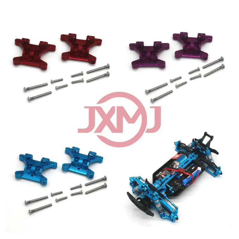 SCY 16101 16102 16103 16104 16106 16201 JJRC C8805 Q130 RC 1/16 Metall-Upgrade-Teile für ferngesteuerten Auto-Aufhängungsrahmen