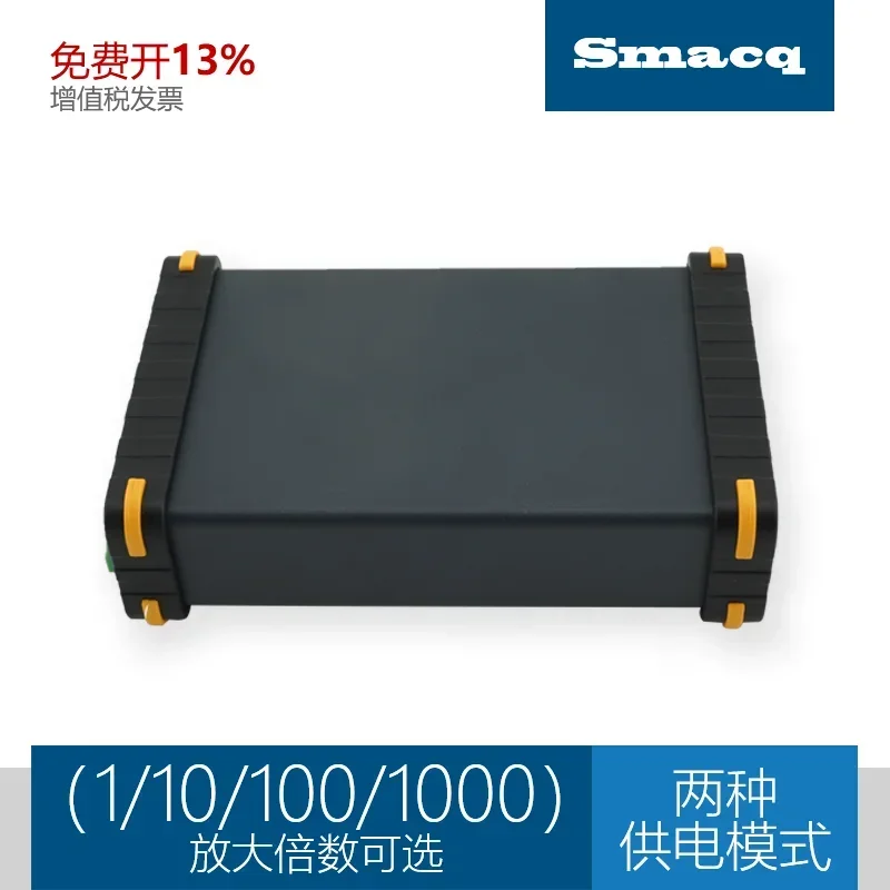

2026 SRD-1004 Programmable Amplifier 4-channel High Precision 5V Constant Voltage Source Output