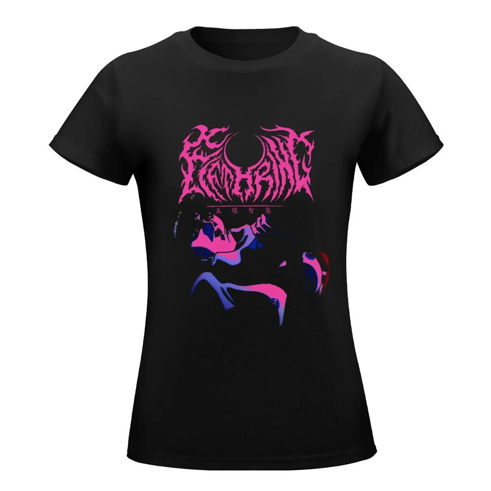 Fifth Ring (Ninja Scroll) T-Shirt funnys anime quick drying customs design your own workout shirts for Women loose fit