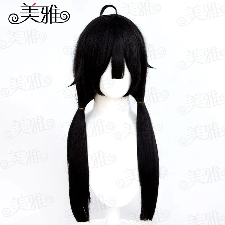 Tamako Market Halloween Costumes Woman Kitashirakawa Tamako Wig Women Double Ponytail Cosplay Anime Adult Adults Women's Costume