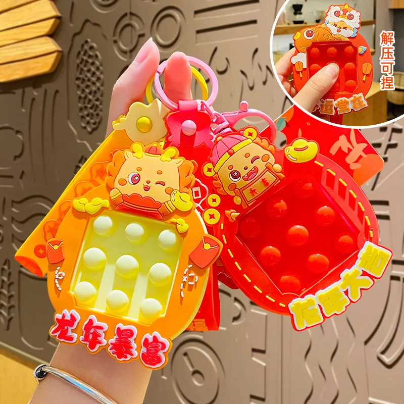 Cartoon Pinch Happy Gold Ingot Red Packet Dragon Key Chain Decompression Toy Dragon Year Mascot Persimmon Koi Lion Dance Keyring