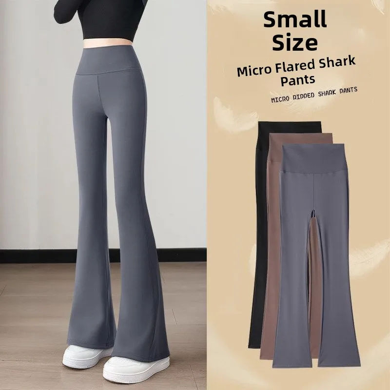 

High Waist Yoga Pants Women's Spring Summer 2026 Style Bell Bottom Shark Skin Pants Seamless Tummy Control Butt Lifting