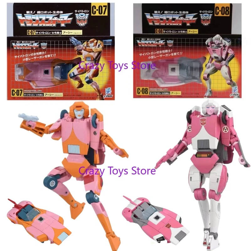 在庫あり 変身玩具 ロストノード C-07 C-08 C07 C08 アーシー アニメーションカラー アクションフィギュア おもちゃ コレクション ギフト