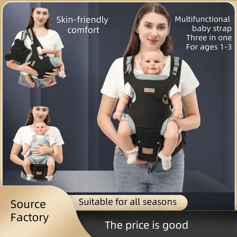 

Baby Carrier Backpack waist stool hip Things for Babies Accessories Kangaroo Sling Stuff Children's g Newborn Infant Ergonomic