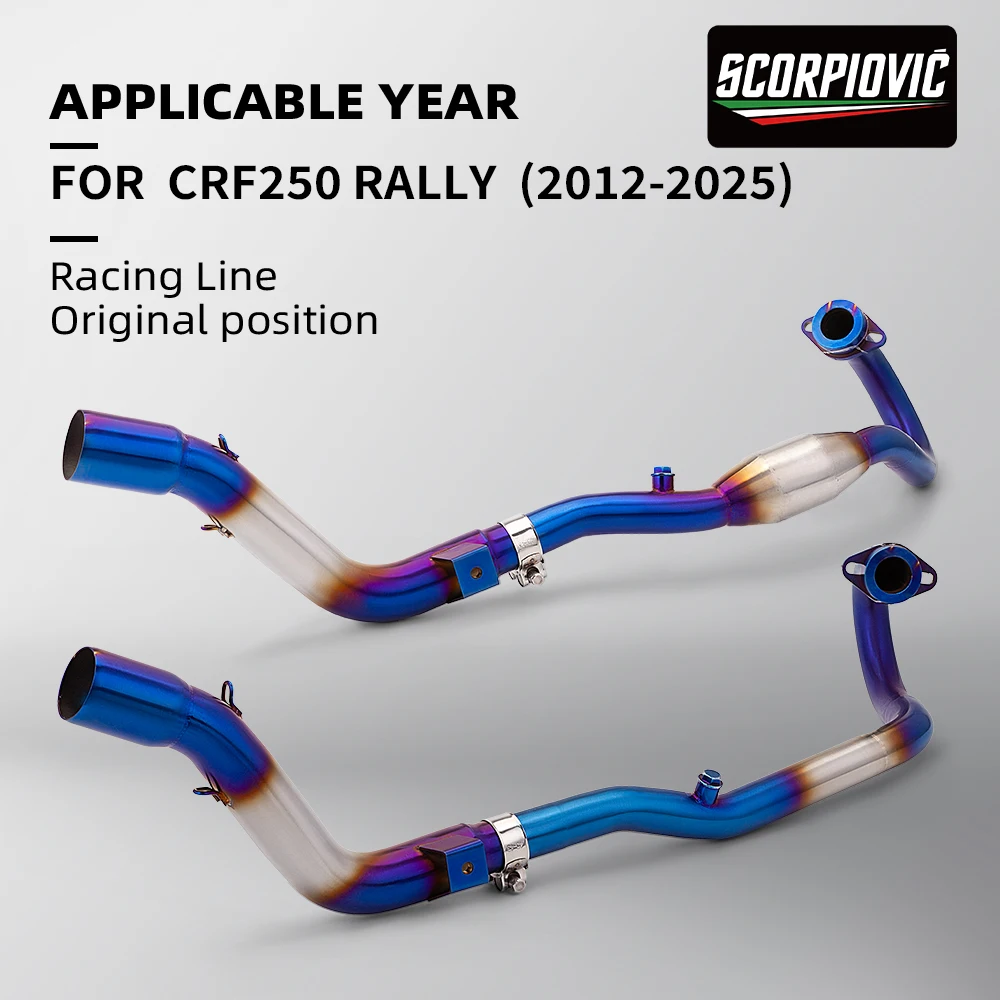 Front Header Link Pipe Slip‑On Exhaust System Fit For CRF250 Rally CRF250 CRF250L Motorcycle Modified Integrated Pipe 2012‑2025