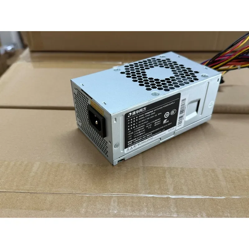 New 200W Power Supply for Tsinghua Tongfang TFX02 Huike TFX01A Computer PSU Replacement Unit High Efficiency Stable