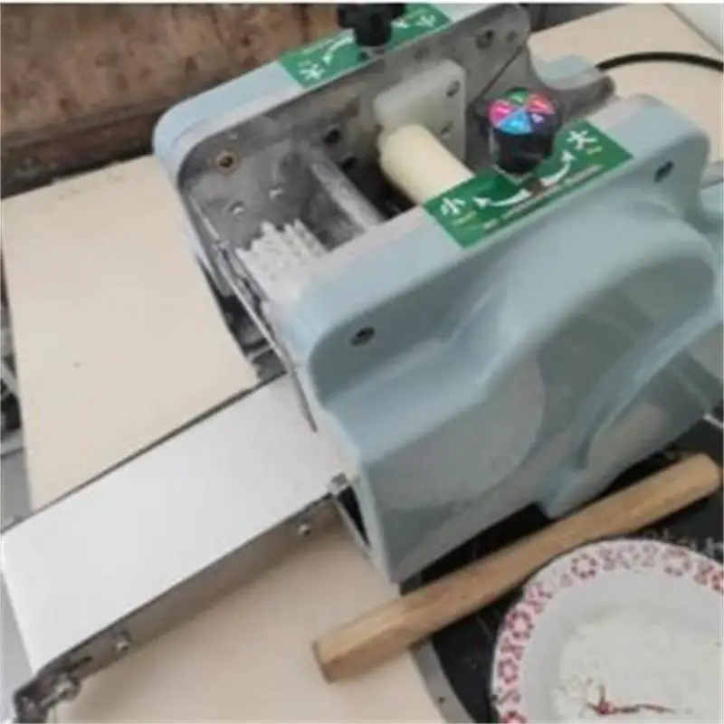 Electric Dumpling W…