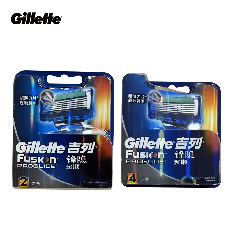 

Gillette Fusion 5 Razor Blades Flexible 5-layer Blade Replacement Refills for Gillette Fusion Razor 6pcs