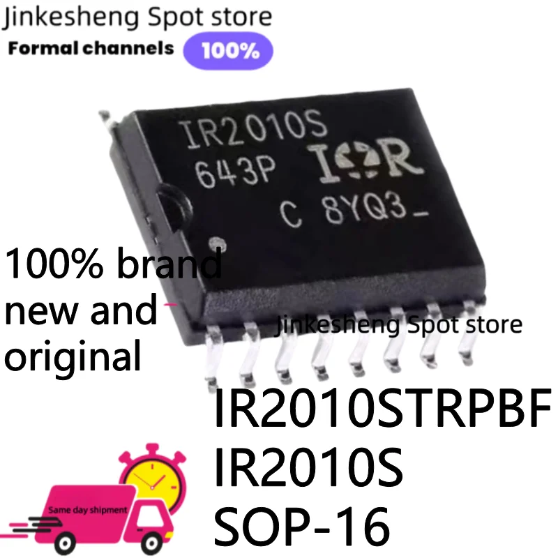 

100% new 10PCS-50PCS original IR2010STRPBF IR2010S SOP-16 IC integration auténtico