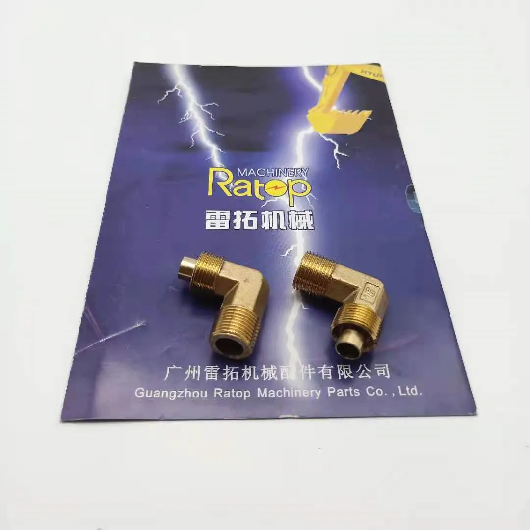 1 PC  203-60-31100 Hydraulic Oil Tube Elbow FOR KOMATSU PC200-8 PC300-7 PC300-8