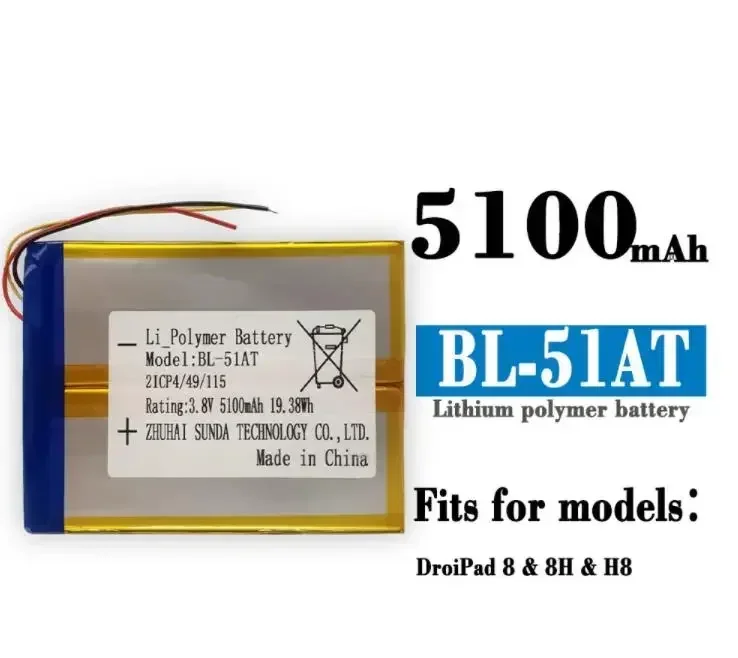 high-quality products For Tecno H8 8H Mobile Phone Dioipad 8 BL-51AT Built-in Large Capacity Battery