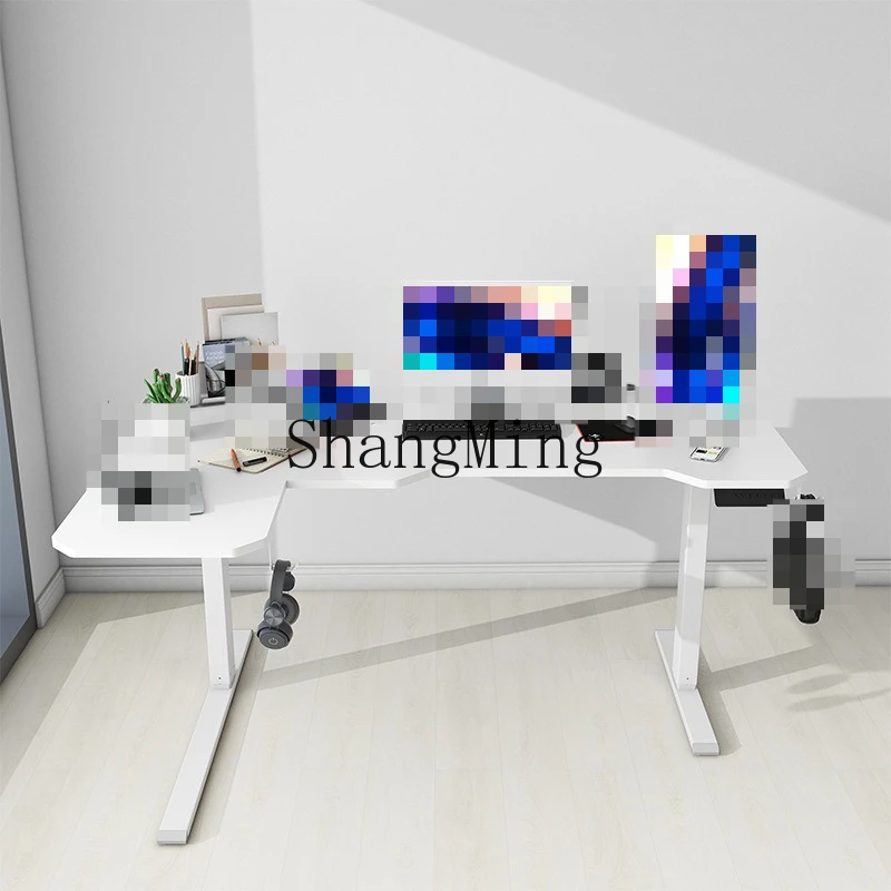 Fgl Type Electric L…