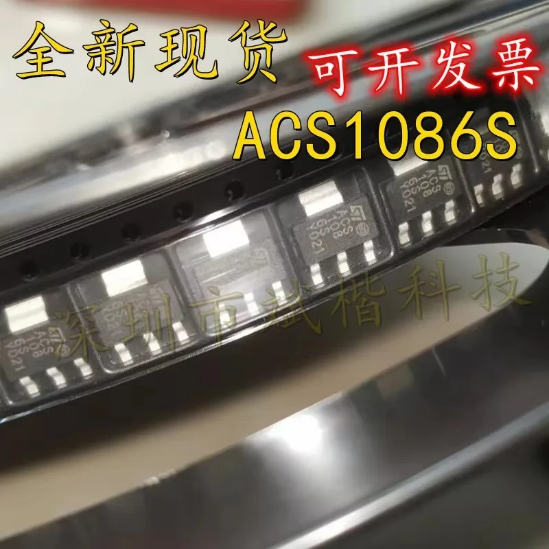 10PCS/LOT  ACS108-6SN ACS1086S SOT-223  Bidirectional thyristor