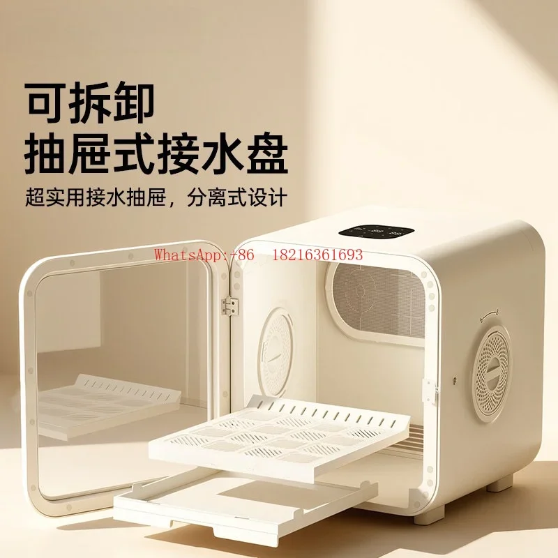 Limited Offer Pet Drying Box Cat Automatic Blow Dryer Household Hair Dryer Dog Hair Dryer