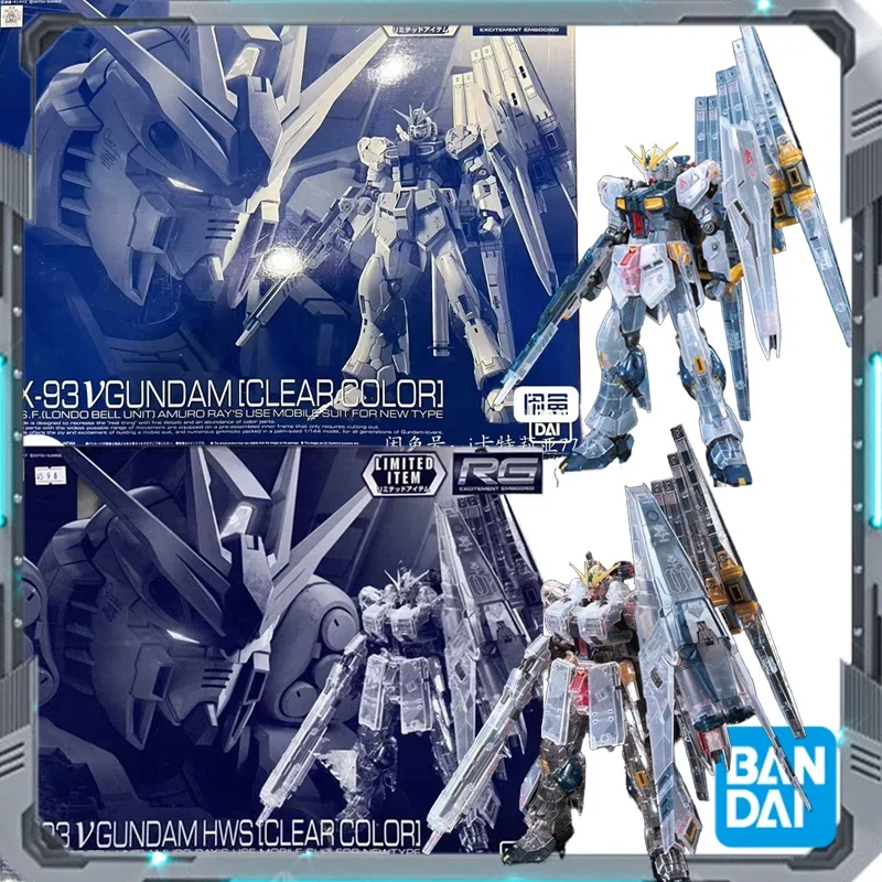 

HIGHLY PLAYABLE BANDAI ORIGINAL RG OTHER LIMITED EDITION V. GUNDAM HWS CLEAR EDITION RX-93 Ν GUNDAM [COLOR CLEAR EDITION]