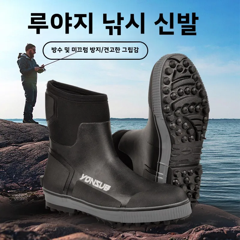 

Yonsub High-Top Fiing oes Men's Women's Anti-Slip Wear-Resistant Steel Nail Durable Fiing oes for Coastal Fiing