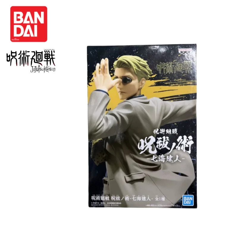 

In Stock Original 100% Genuine Bandai Banpresto Jujutsu Kaisen Original Box Nanami Kento Holiday Gifts Figurine Ornaments Model